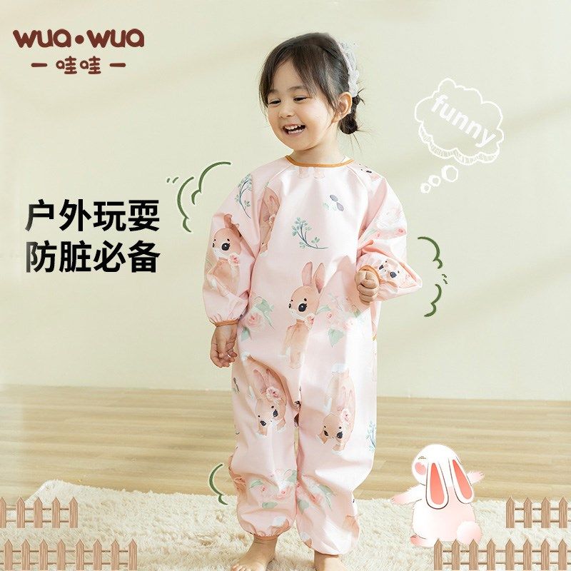 宝宝连体罩衣春秋爬爬服婴儿防脏防水爬行罩衣外穿儿童画画全身衣,童装/婴儿装/亲子装,反穿衣/罩衣,淘宝优惠券,粉丝福利购,淘宝优惠卷