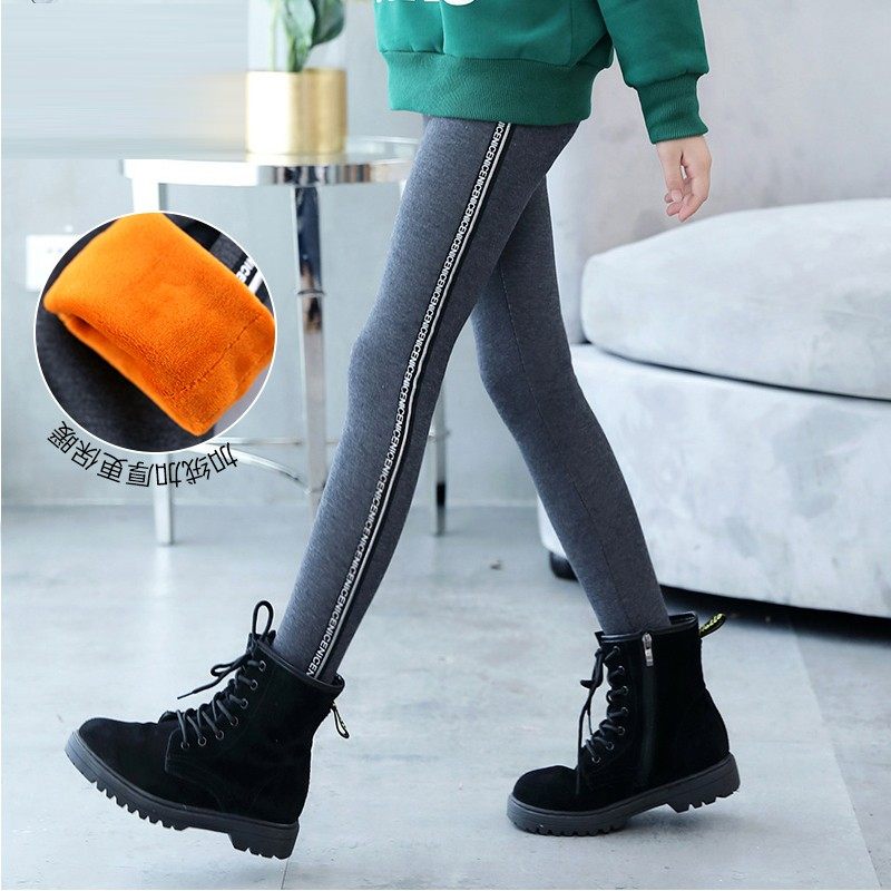 女童秋冬款打底裤加绒8洋气儿童裤子加厚10岁女孩9大童外穿长裤12,童装/婴儿装/亲子装,裤子,淘宝优惠券,粉丝福利购,淘宝优惠卷