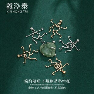 简约不规则随形万能吊坠空托男女镶嵌水滴椭圆形方形佛公观音项坠