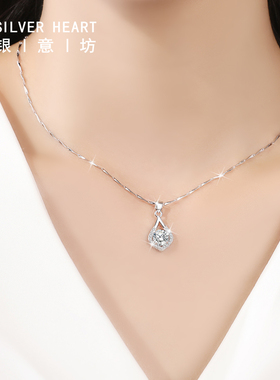 999纯银项链女轻奢小众银饰品吊坠装饰锁骨链2021年新款圣诞礼物