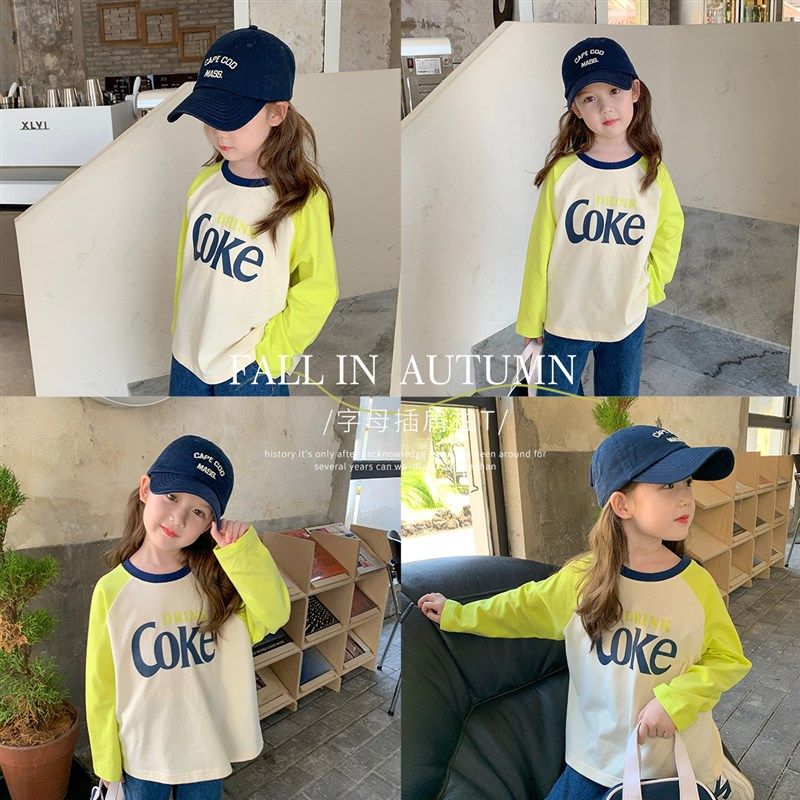 沫沫家童装女童长袖T恤秋装2022新款儿童纯棉打底衫宝宝春秋上衣,童装/婴儿装/亲子装,T恤,淘宝优惠券,粉丝福利购,淘宝优惠卷