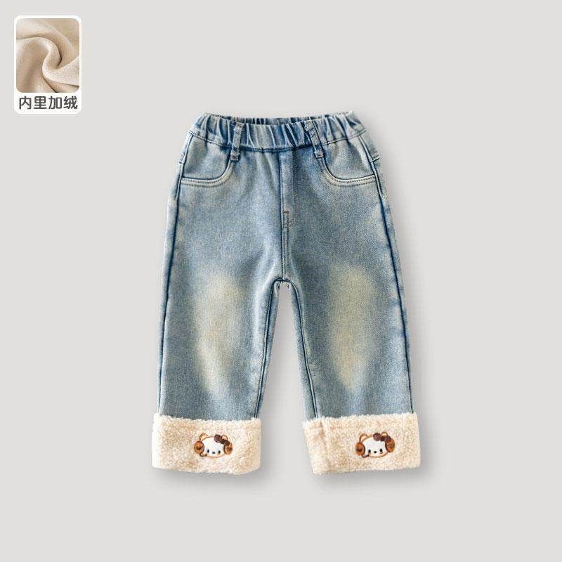 女童加绒牛仔裤秋冬款2024新款洋气女宝宝加厚冬季儿童装冬装裤子,童装/婴儿装/亲子装,儿童牛仔裤,淘宝优惠券,粉丝福利购,淘宝优惠卷
