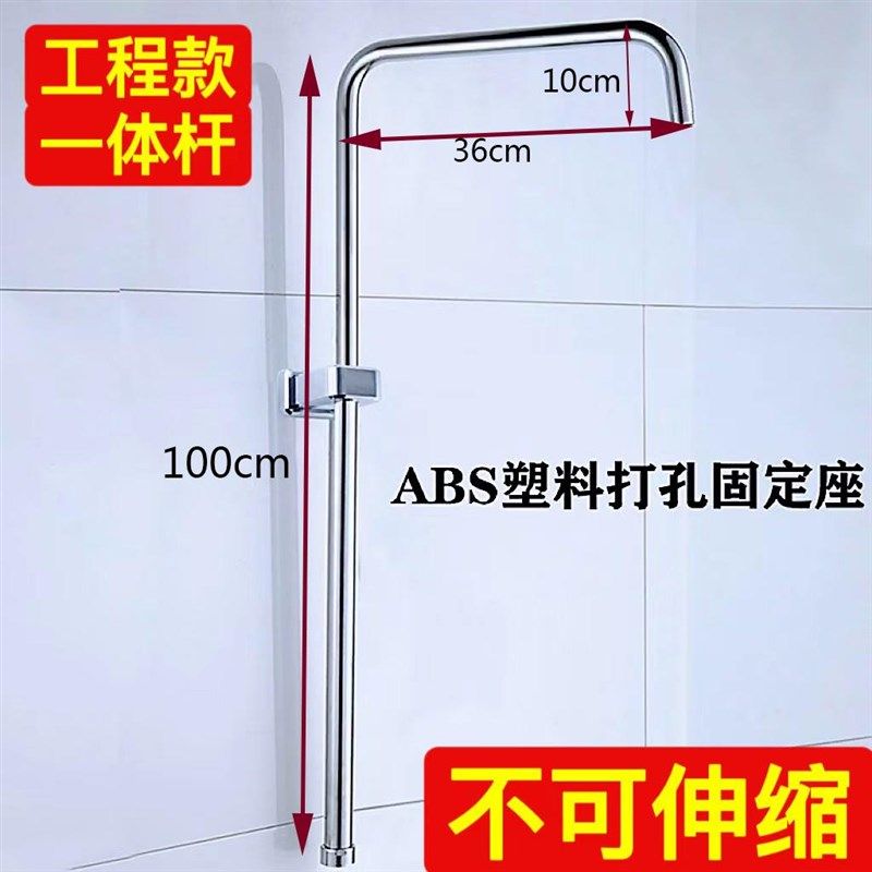 一体杆花洒套装工程款不可伸缩淋浴酒店宾馆学校澡堂明暗公共浴室,家装主材,暗装淋浴花洒,淘宝优惠券,粉丝福利购,淘宝优惠卷