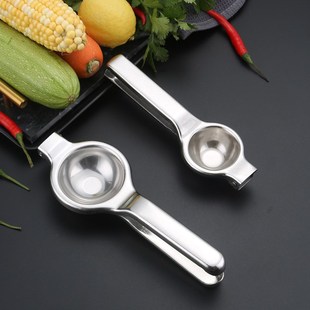 不锈钢压汁器家用型橙子不锈钢柠檬榨汁器柠檬夹手动榨汁器柠檬压