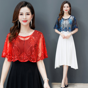外搭配吊带裙超仙开衫 镂空网纱亮片薄款 圆领小坎肩 小披肩短款 夏季