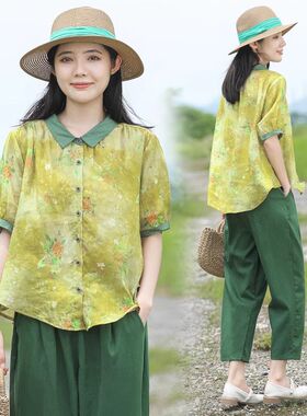 高端苎麻套装复古印花上衣女2024夏季大码显瘦亚麻女装棉麻两件套