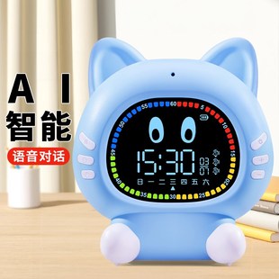 2024新款智能语音控制闹钟学生专用起床神器儿童男女孩静音小时钟
