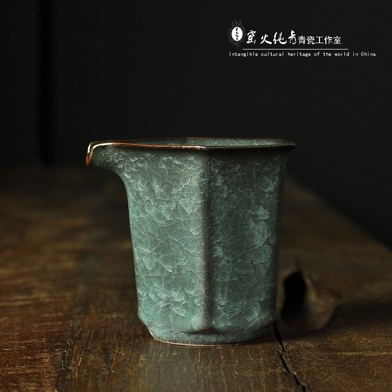 蓝义丰瓷坊第四代传人兰宗民手工铁胎冰裂釉公道杯茶海手工分茶器,餐饮具,公道杯,淘宝优惠券,粉丝福利购,淘宝优惠卷