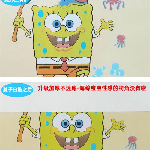 纯色卧室背景自粘防水防潮加厚壁纸白色温馨宿舍家具墙贴客厅壁纸