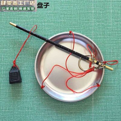 Y-JIAN 盘秤老秤杆木杆秤家用秤手工秤带盘钩秤老式手提秤木