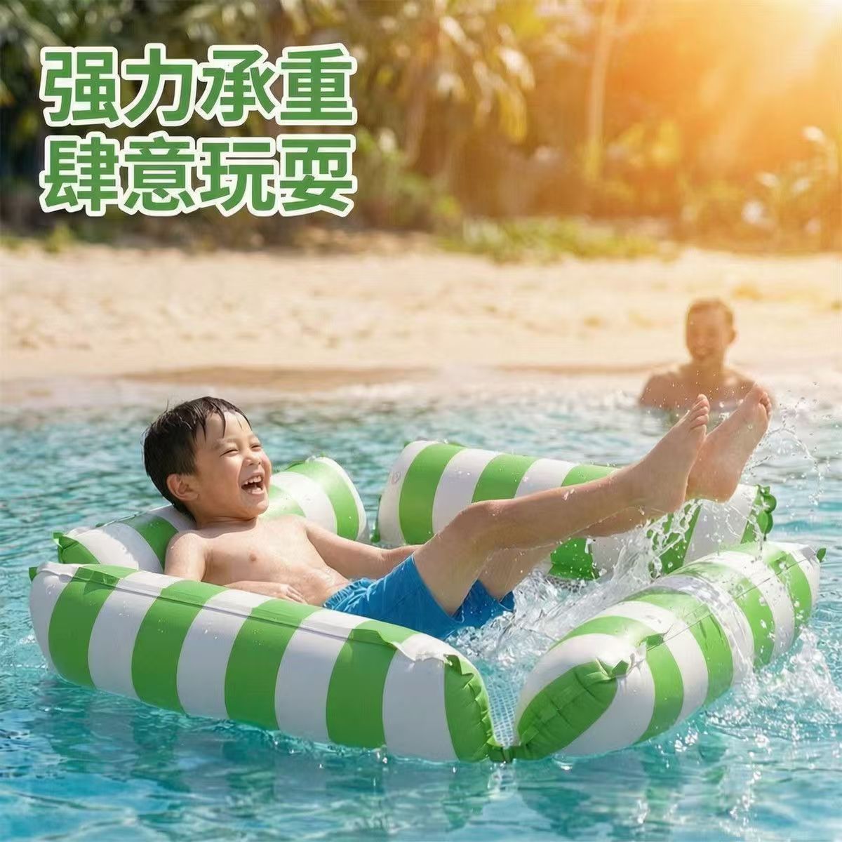 玩水充气垫儿童游船乐园玩具躺椅游泳圈浮排水上游泳浮床漂浮气垫