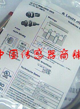 现货热销全新劳易测接近开关传感器IS 218 MM/4NC-12E-S12