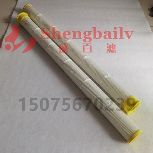 筒 规进口替代**200012米除尘燃覆膜东丽阻75滤5除尘滤芯布袋格14