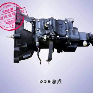 安野江淮好运康玲HFC1020K变速箱总成MSC5SA2Q06全柴485发动机用