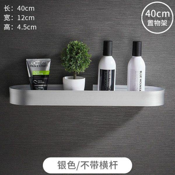粘墙上的置物架壁橱置物架卫生间置物架免打孔壁挂浴室洗手间洗漱,家装主材,卫浴置物架,淘宝优惠券,粉丝福利购,淘宝优惠卷