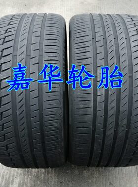 马牌轮胎245/255/265/275/285/315/30 35 40 45R19 20 21 22 PC6