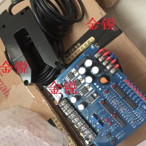对边装置 U型光电验布机对边器 光电纠偏控制器 直流纠偏传感器