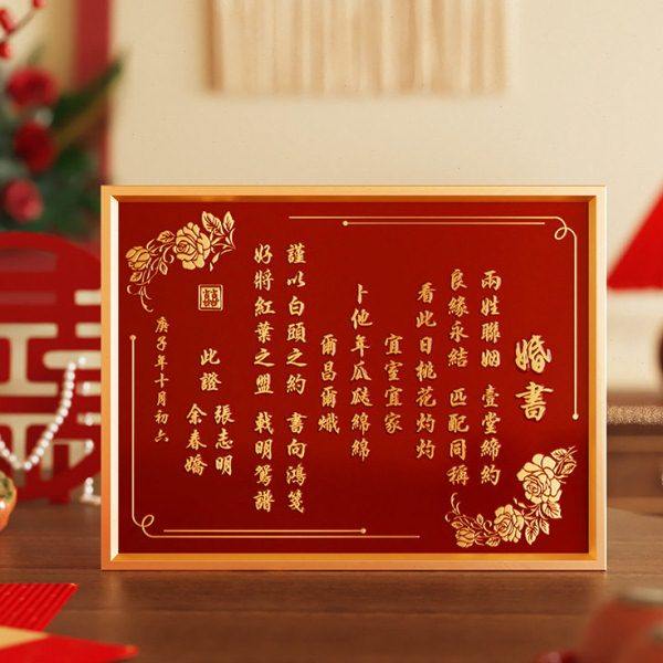 铜制订婚书铜版结婚纯铜手工定聘书送日子婚书感铜板铜刻中式,节庆用品/礼品,婚房装扮用品,淘宝优惠券,粉丝福利购,淘宝优惠卷
