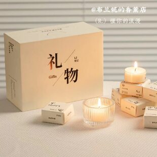 礼物礼盒喜乐香薰蜡烛平安生日礼物带火柴香闺蜜室内诗里藏「送」