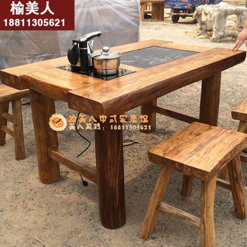 老榆木茶桌仿古功夫茶几 老榆木古典简约茶台中式泡茶桌 实木茶桌
