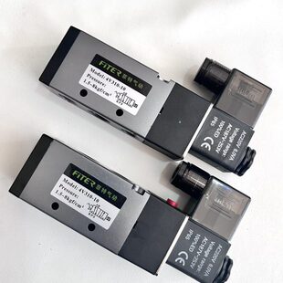 菲特气动电磁阀4V210-08 310-10 410-15二位五通电磁阀220V24V