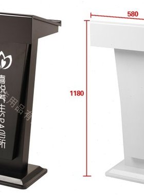 白色演讲台餐厅迎宾台酒店简约现代司仪接待台咨询发言讲台主持台