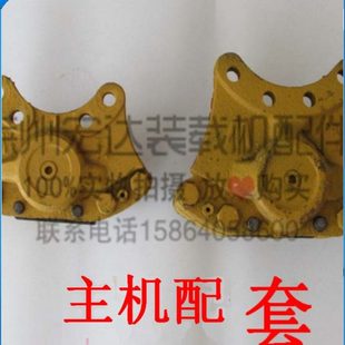 载机铲车配件刹车钳制动钳总成气刹分泵卡钳 930小型装 ZL926 928