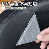 沙发专用皮革加厚黑色自粘皮革防尘维修更换餐椅修补防潮皮革面料