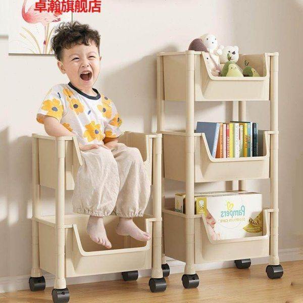 可移动书架置物架学霸书架收纳架多层家用小推车带轮落地简易书柜,厨房/烹饪用具,水槽置物架,淘宝优惠券,粉丝福利购,淘宝优惠卷