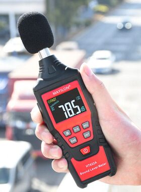 麦仪龙/华博声级仪分贝仪噪音计手持式声级仪HT622A/HT622B系列
