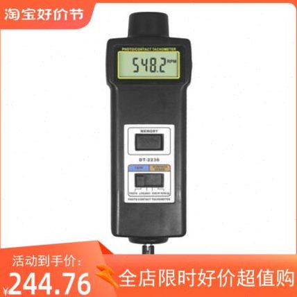/T2836285TT56-D-/光电转速表DT表D转8 22-75D泰-/接触数激光兰28
