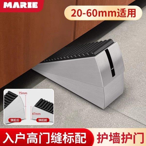 阻门器门塞顶门挡门器防风卫生间免打孔固定器门碰防撞抵堵门神器