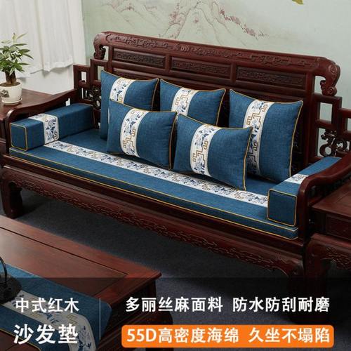 红木沙发坐垫中式亚麻沙发垫实木防滑座垫罗汉床海绵垫五件套垫子
