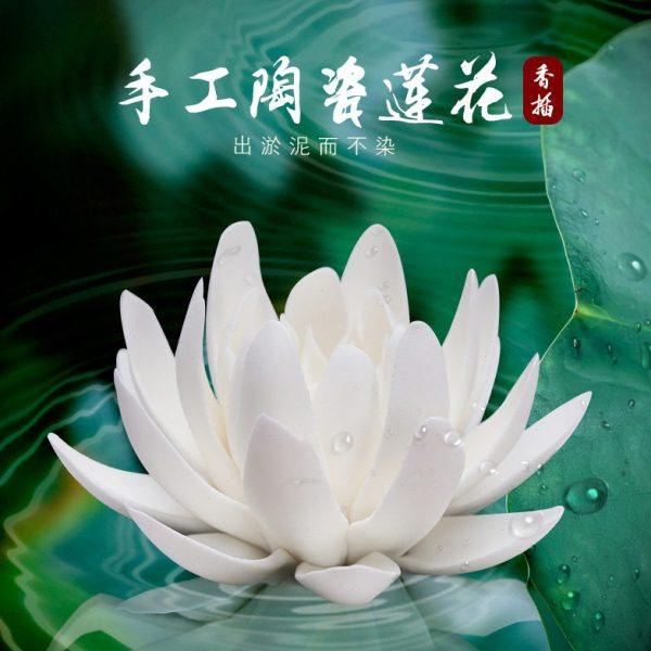 陶瓷香炉莲花香插家用室内配件香台香托线香禅意捏花摆件饰品香座,家居饰品,香托/香盘/香座/香插,淘宝优惠券,粉丝福利购,淘宝优惠卷