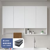 太空铝吊柜轻奢墙壁柜挂柜墙上储物柜卫生间收纳柜阳台浴室墙柜