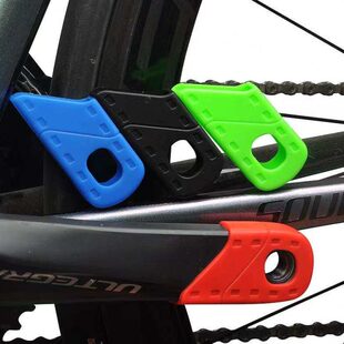 牙盘曲柄保护套山地公路自行车SLX XT XTR硅胶套保护曲柄防泥