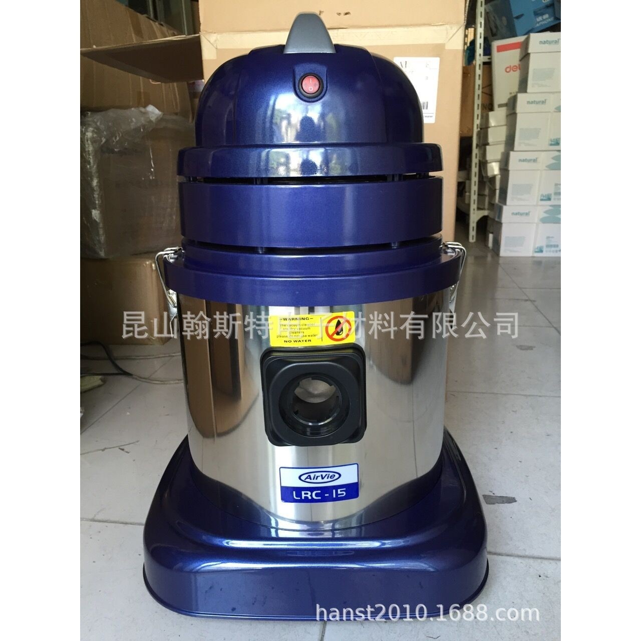 瑞典艾薇AIRVIE LRC-15无尘室吸尘器  LRC-23无尘室专用LRC-30,五金/工具,工业吸尘器/除尘器,淘宝优惠券,粉丝福利购,淘宝优惠卷