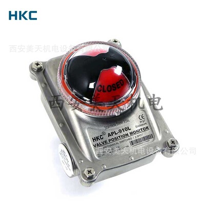 韩国HKC进口APL-9系列（通用）限位开关行程阀门位置控制可选型