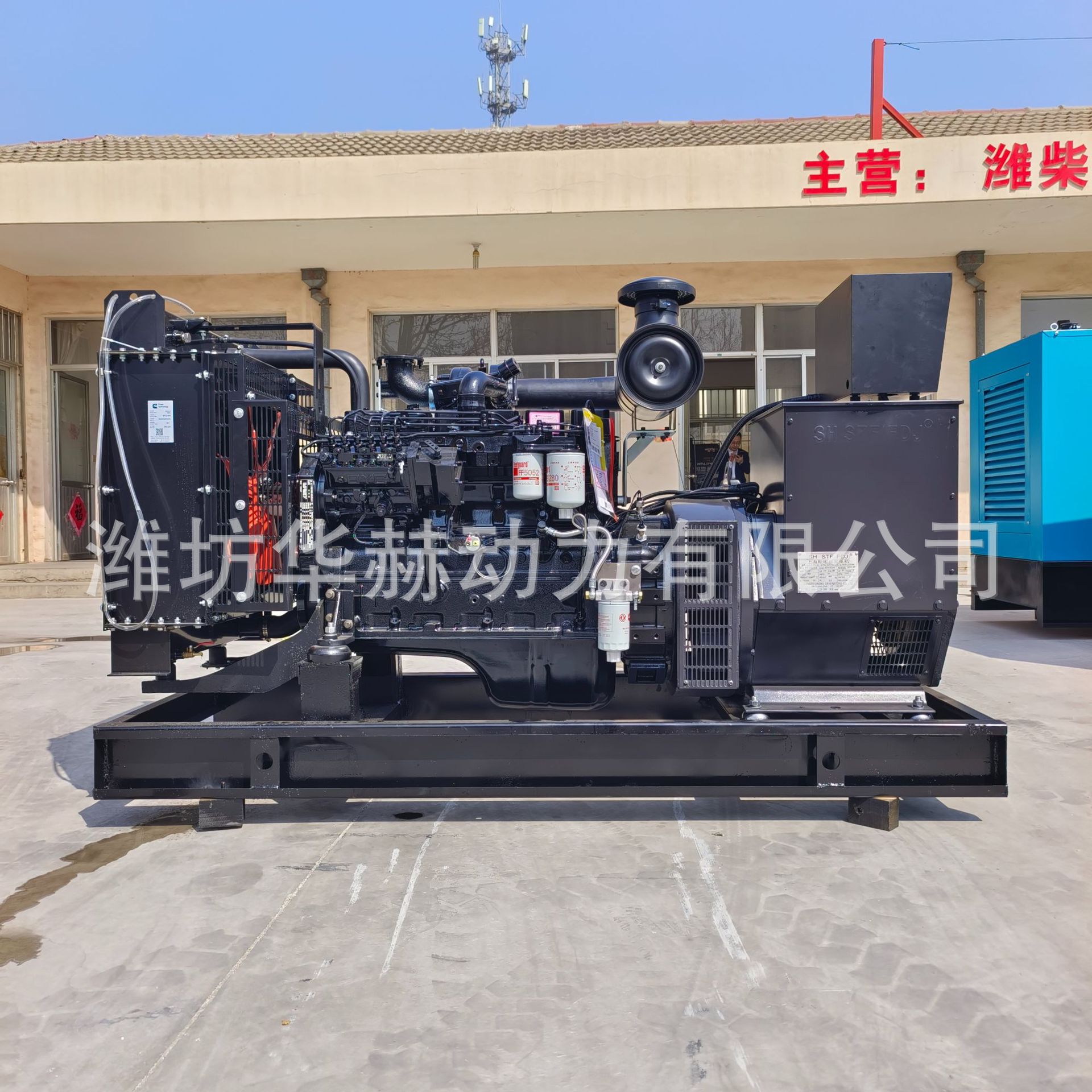 康明斯100KW发电机组工业工厂应急柴油发电机 移动低噪音电站