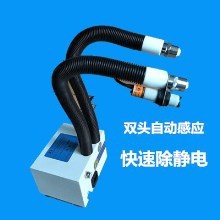 双头感应式离子风枪宝岛BD-180BF-2感应静电风枪带感应静电除尘枪