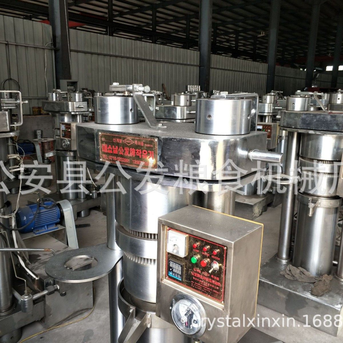 湖北榨油机厂家　韩式液压榨油机 芝麻香油机 8公斤芝麻机价格,清洗/食品/商业设备,乳化机,淘宝优惠券,粉丝福利购,淘宝优惠卷