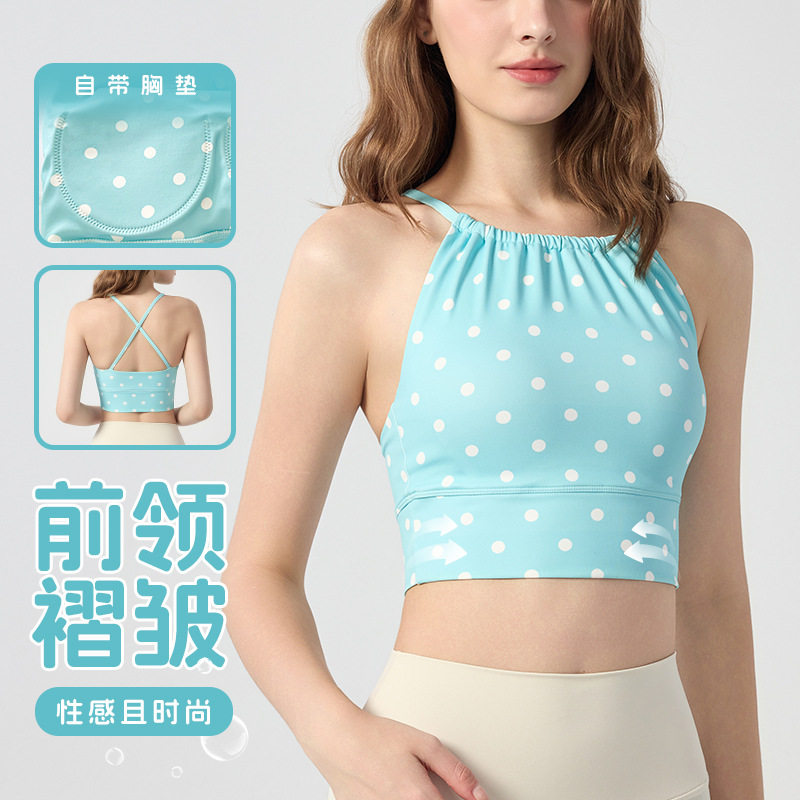 唯卡洛运动内衣女防震背心跑步健身瑜伽服长袖修身上衣固定杯胸垫