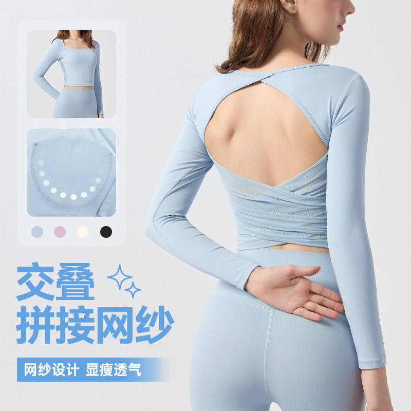 唯卡洛运动内衣女长袖瑜伽服上衣带胸垫跑步训练服健身服显瘦T恤