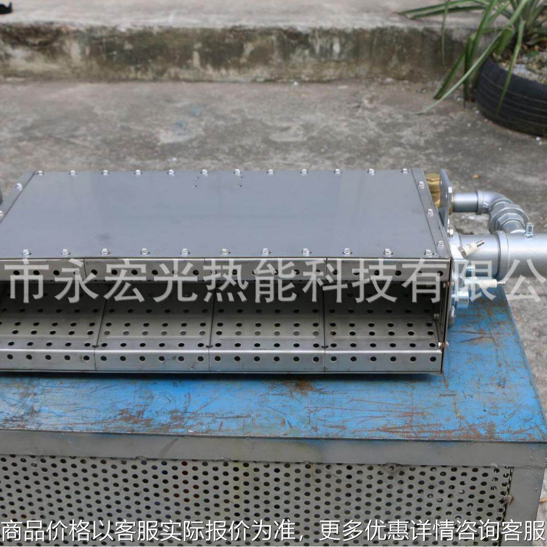 线性燃烧机40万大卡燃烧机机头燃烧器专用配件供应商原装