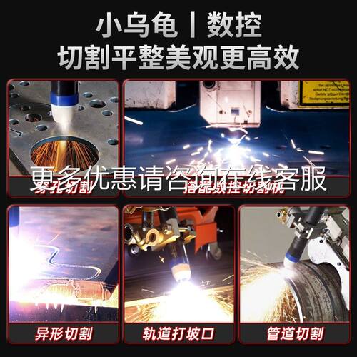 安德利等0离QHK子切割0机一体机LGK10内置气泵38V工业级220焊V电