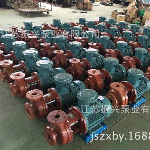 S动型玻璃钢耐封腐离心 吸式化工电油泵MAGA-102 闭式叶轮泵玻璃