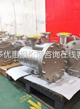世腾 兰工业管道法过271滤器DN150 WCB蓝氏滤过滤器BL-25C 篮S氏