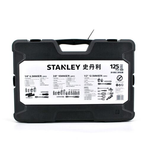 史丹利125件多功能工具组套套修汽修套装筒扳机S670TMT74393-8-手