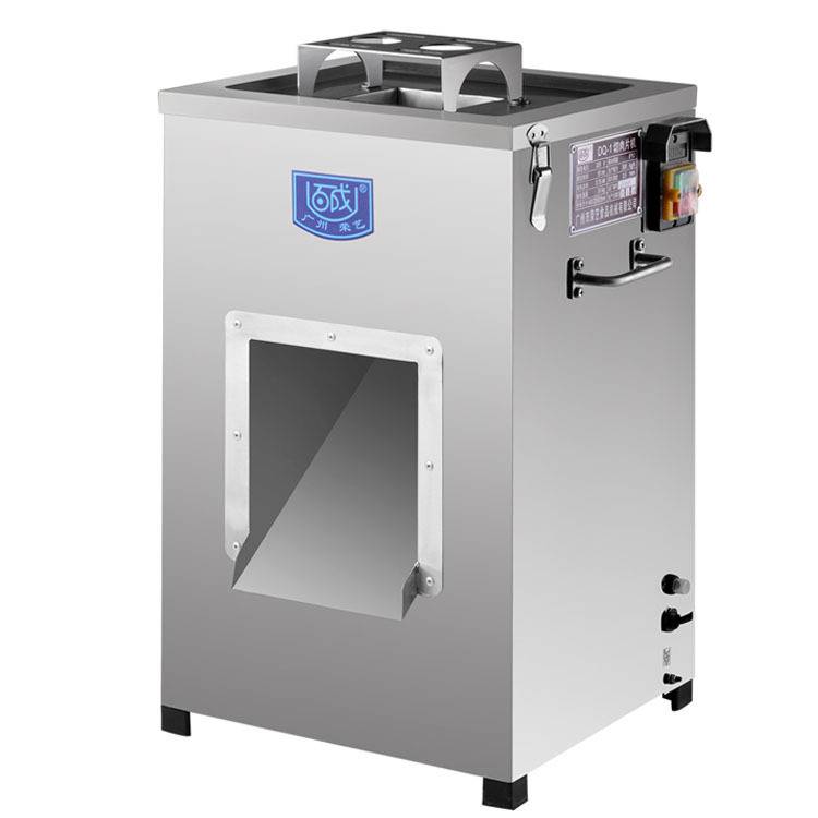 百成DQ-1单规格切肉机商用切片机单切机羊切肉片机3.5毫米切片