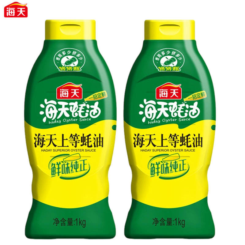 海天上等蚝油1kg挤挤装家用挤压大瓶炒菜烹饪火锅点蘸拌馅调味料,粮油调味/速食/干货/烘焙,蚝油,淘宝优惠券,粉丝福利购,淘宝优惠卷